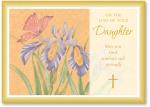 Butterfly And Iris