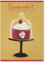 Cupcake Under Glass