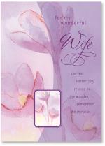 Lavender Flowers