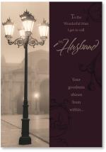 Old Fashioned Street Light
