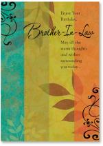 Leaves and scrolls on color banded background