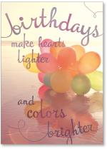 soft focus balloon bouquet