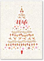 White Tree with designs
