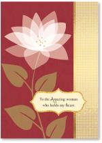 white graphic poinsettia on red