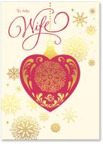 Heart Ornament