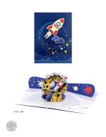 Galaxy Journey
