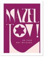 (PB) Pink Graphic