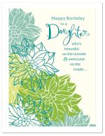 (PB) Bright blue and green flowers