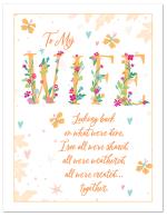 (PB) Feature WIFE with flowers