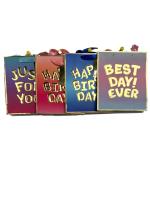 Embossed Birthday Ballons (L)
