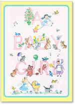 Girl Baby Motif
